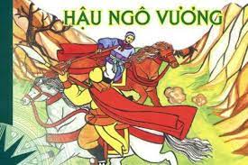 Hậu Ngô Vương - Ngô Xương Văn