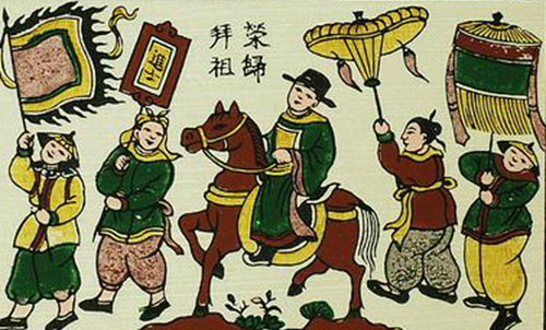 Tính từ kỳ thi đầu tiên lấy trạng nguyên năm 1247, địa phương này có 13 người đỗ trạng nguyên, nhiều nhất trong lịch sử khoa bảng nước ta.