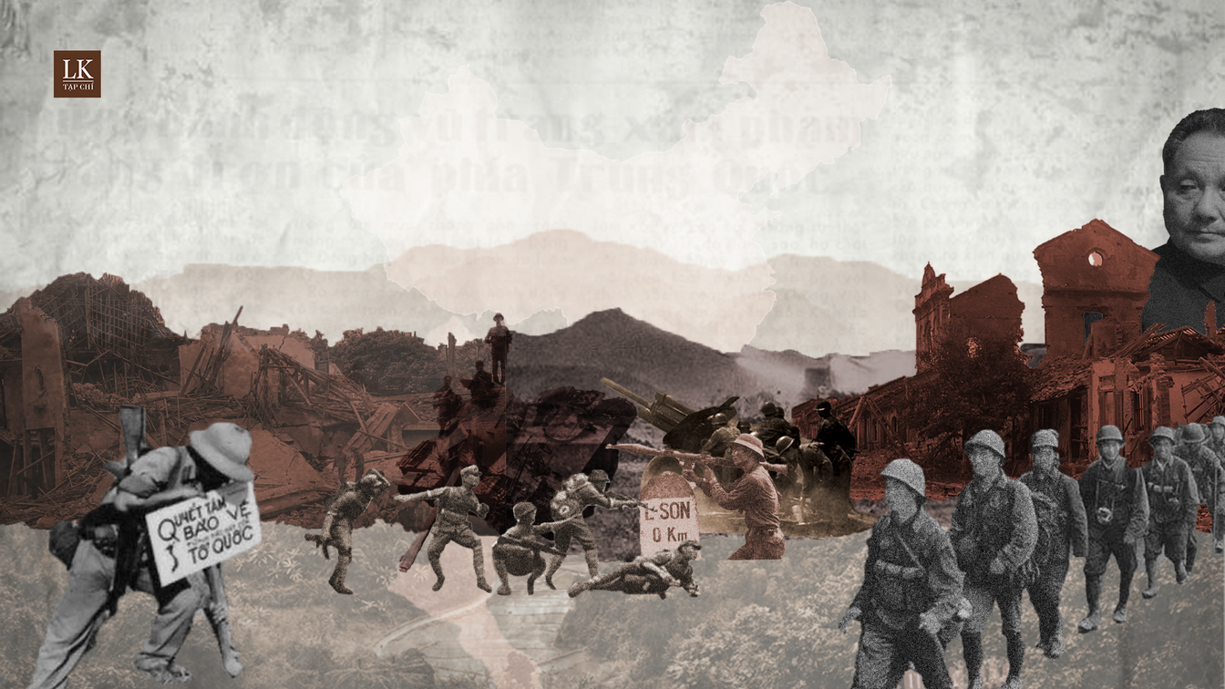 Chiến tranh biên giới Việt–Trung 1979